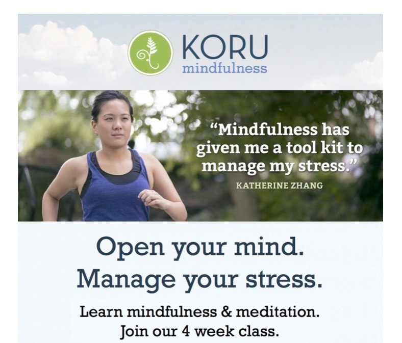 KORU DAC date tbd jpg ... copy